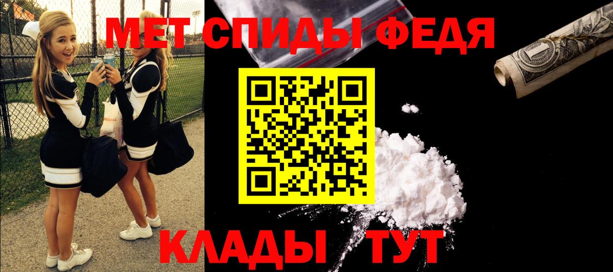АМФ VHQ Коммунар
