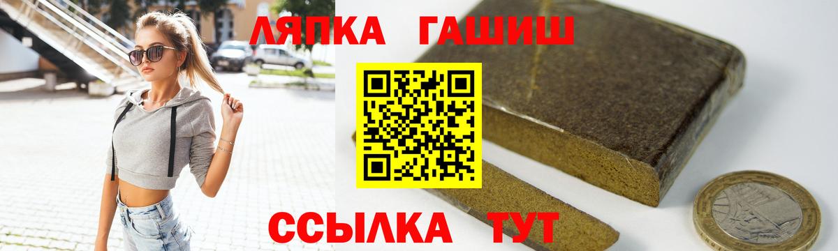 Гашиш индика сатива Коммунар