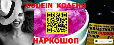 стаф Комсомольск-на-Амуре