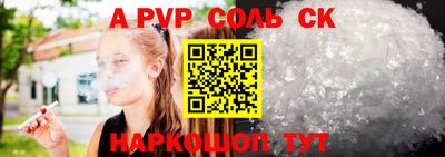 не бодяженный Туймазы