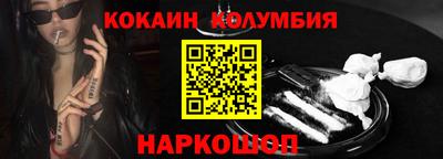 MDMA Коммунар