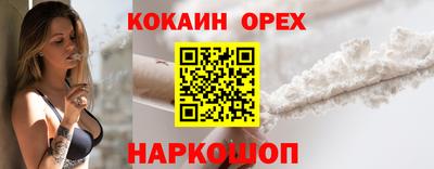 стаф Комсомольск-на-Амуре