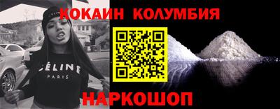 стаф Комсомольск-на-Амуре