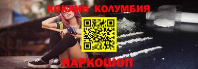 стаф Комсомольск-на-Амуре