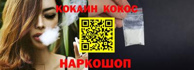 стаф Комсомольск-на-Амуре