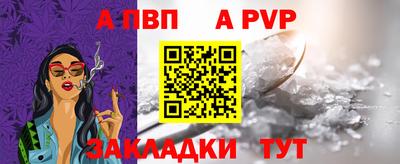 MDMA Коммунар