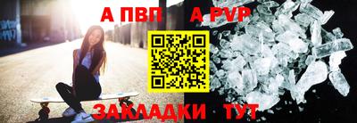 MDMA Коммунар