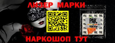MDMA Коммунар