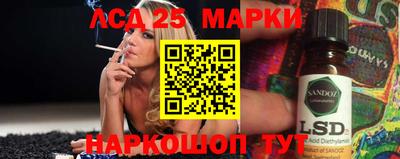 мяу мяу кристалл Конаково