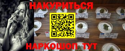 MDMA Коммунар