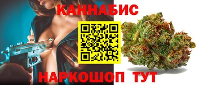 стаф Комсомольск-на-Амуре