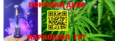 стаф Комсомольск-на-Амуре