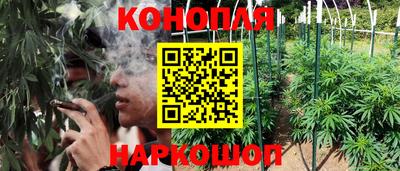 мяу мяу кристалл Конаково