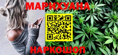 стаф Комсомольск-на-Амуре
