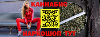 MDMA Коммунар