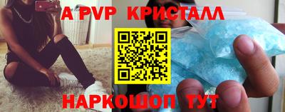 MDMA Коммунар