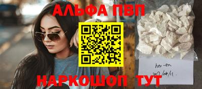 MDMA Коммунар