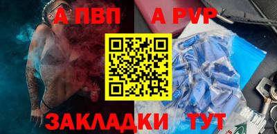 MDMA Коммунар