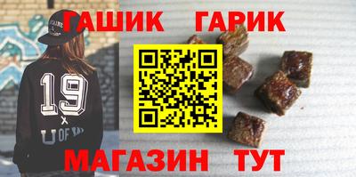 MDMA Коммунар