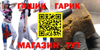MDMA Коммунар