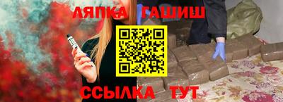 мяу мяу кристалл Конаково