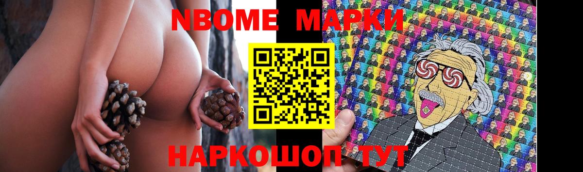 ЛСД экстази кислота  Вход с VPN  Коммунар 